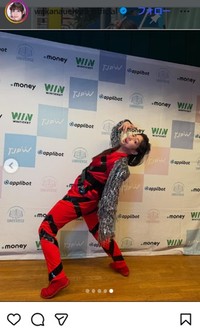 上原わかなのインスタグラム＠wakanauehara_officialより