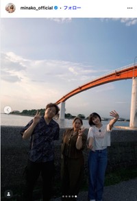 美奈子さん（本人の公式インスタグラムから）