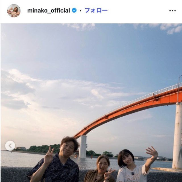 美奈子さん（本人の公式インスタグラムから）