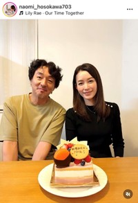 細川直美インスタグラム(@naomi_hosokawa703)より
