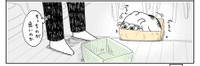 この箱がいいんだにゃ〜（提供：キュルZさん）
