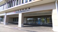 多度津町の放課後児童クラブで児童1人分の個人情報を含む「緊急連絡票」を紛失　香川