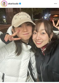 須田亜香里インスタグラム＠akarisudaより