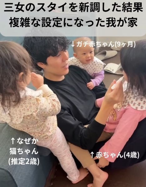 三姉妹でスタイを付けて、ごっこ遊びスタート！？（提供：＠3happapapa_memoさん）