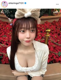 仲根詩織インスタグラム(＠shioringo7131)より