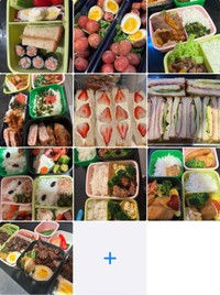 日本式のお弁当がいじめの対象に？（えび子さん提供）