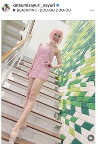 ♥さゆりのインスタグラム＠katsumisayuri_sayuriより