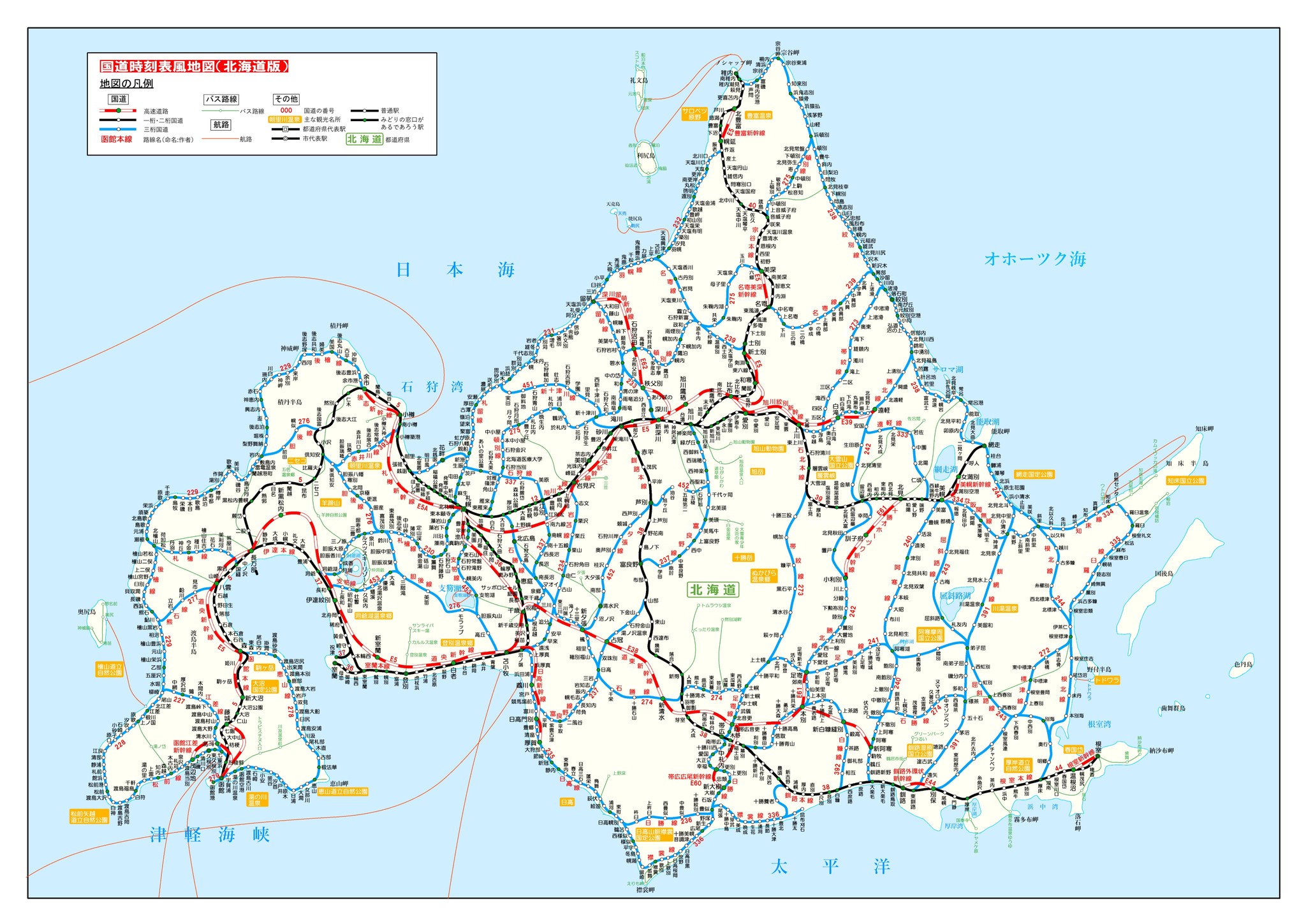鉄道ファン、地図ファン垂涎! 「時刻表の索引地図みたいに描いてみた」北海道の国道路線図が話題|よろず〜ニュース 鉄道ファン、地図ファン垂涎! 「時刻表の索引地図みたいに描いてみた」北海道の国道路線図が話題|よろず〜ニュース