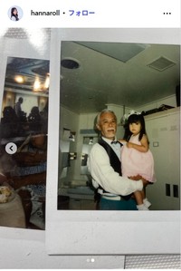 眞木花のインスタグラム@hannarollより