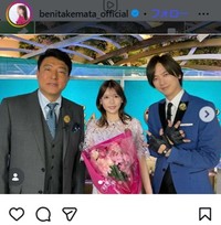竹俣紅アナのインスタグラム＠benitakemata_officialより