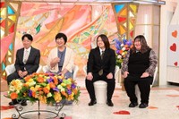 銀婚さんの両親と新婚さんの娘夫婦「新婚さんいらっしゃい」ⓒABCテレビ