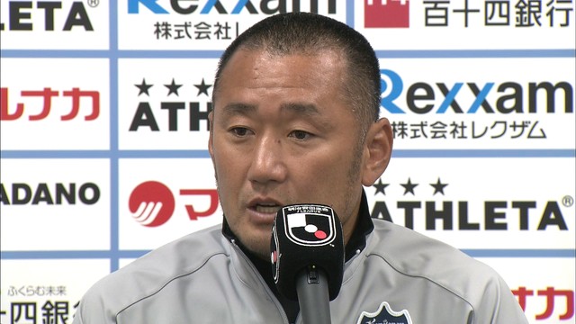 J3カマタマーレ讃岐、上村監督が今季限りで退任　首位・北九州に0対4で完敗