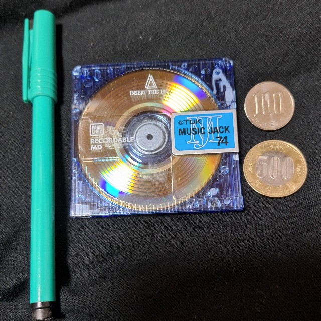 平成期の音楽記録メディアの主力となったMD。コンパクトなサイズと利便性で普及した