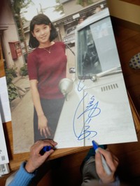 （ひし美ゆり子公式Xより）