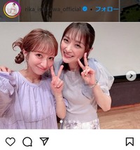 石川梨華のインスタグラム＠rica_ishikawa_officialより