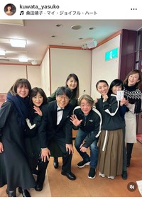 桑田靖子インスタグラム＠kuwata_yasukoより