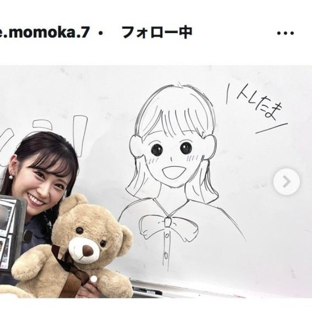 嶺百花アナウンサーのインスタグラム＠mine.momoka.7より