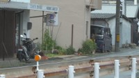 事故があった現場　玉野市玉