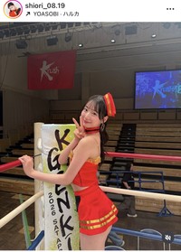 百田汐里インスタグラム＠shiori_08.19より
