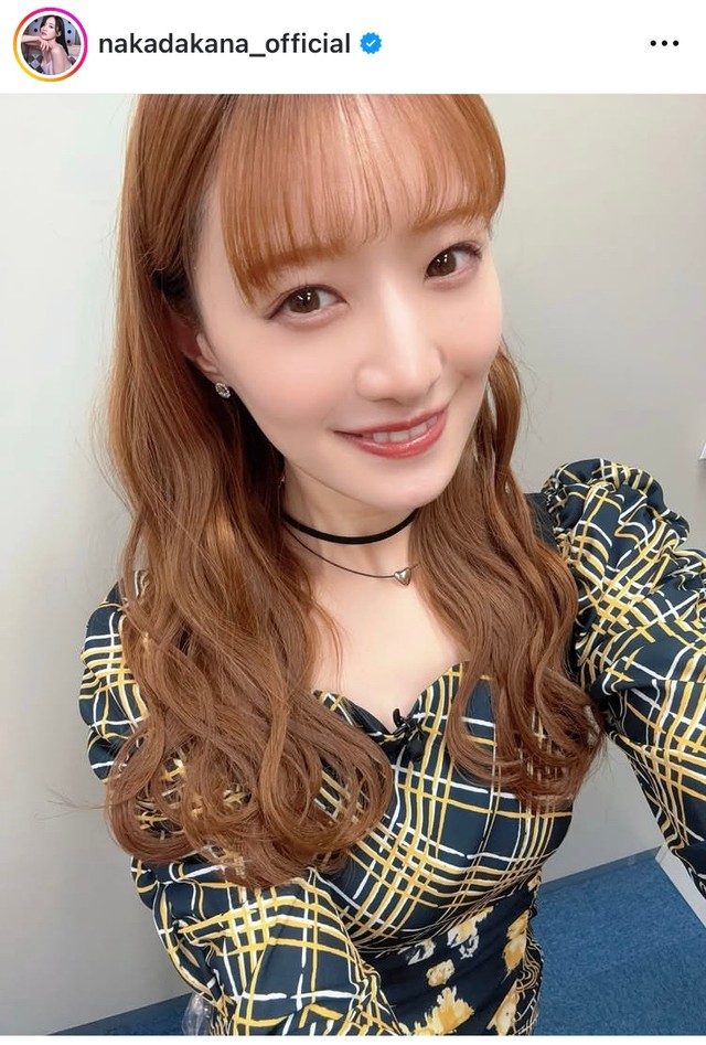 中田花奈インスタグラム＠nakadakana_officialより