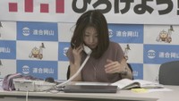 全国一斉集中労働相談ホットライン 連合岡山(岡山･北区津島西坂)
