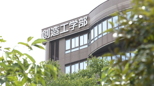 人工知能・通信ネットワークのサマースクール開催　高校生対象　香川大学
