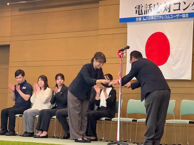 電話応答コンクール香川県大会　香川銀行の加藤桃子さんが優勝（提供：香川銀行）