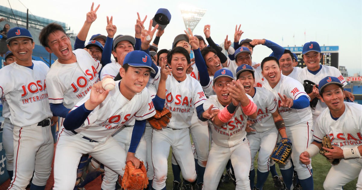 野球 初出場の城西国際大 中島隼也と舘和弥の二枚看板で全国に挑む 4years 大学スポーツ