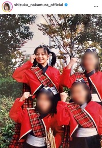 中村静香インスタグラム(@shizuka_nakamura_official)より