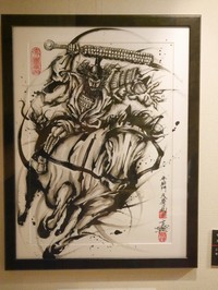 こうじょう雅之「平将門　天慶の乱」＝２０１９年