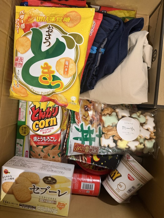 子どものころから好きなお菓子が詰まっている／ほがらか ほだかさん（@quiz_hodaka）提供