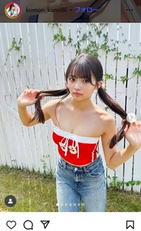 小森香乃のインスタグラム＠komori_kano86より