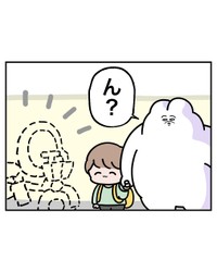 【漫画】『電動自転車、盗まれる』7（べじべじなっぱさん提供）