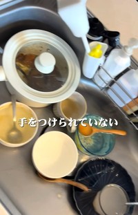 次男が泣いて、手をつけられていない！（「とっしー」さん提供、Instagramよりキャプチャ撮影）