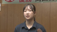 小西すみれ 選手