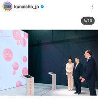 宮内庁(@kunaicho_jp)のインスタグラムより