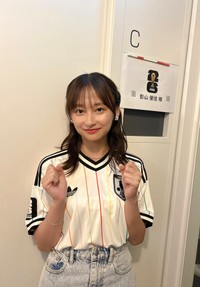 影山優佳さん（本人の公式Xから）