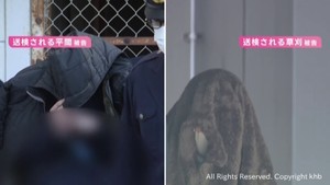 宮城・白石市官製談合　市職員は起訴内容認める　検察側は懲役１年２カ月求刑