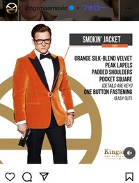 「キングスマン」のインスタグラム＠kingsmanmovieより