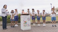 東京パラリンピック採火式（岡山・倉敷市真備町）