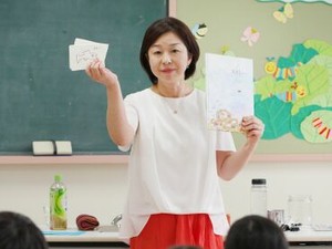 自分で考えて選ぶ力、日々の勉強と読書から　小説家・藤岡陽子さん＠百枝小学校（大分）