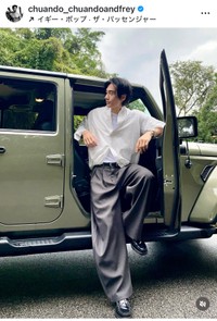 チュアンド・タン（@chuando_chuandoandfrey）さんのインスタグラムより