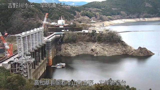 【速報】香川用水の取水制限　降雨で一時的解除　26日午前9時