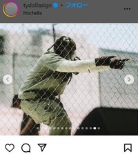 タイ・ダラー・サインのインスタグラム＠tydollasignより