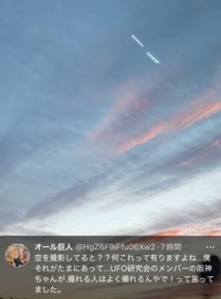 オール巨人Ｘ(@HgZ6F9iFfu06Xw2)より