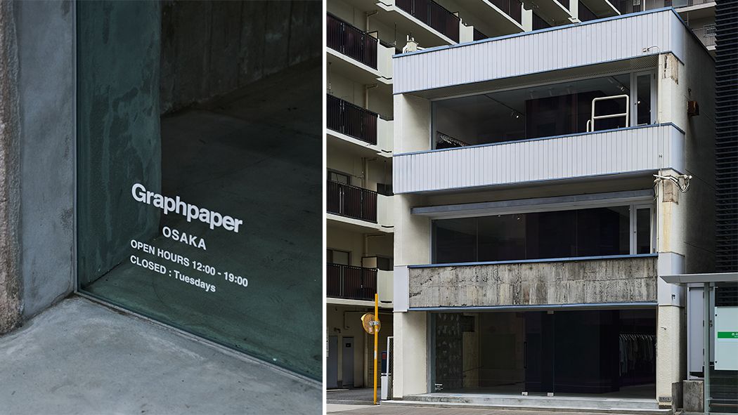 Graphpaper OSAKA_外観写真　1050_5