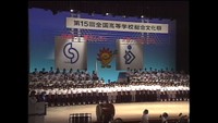 34年ぶりに香川で開催決定！「全国高校総合文化祭」2025年夏に