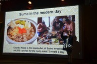 力士の食生活や、相撲の歴史などを解説する
