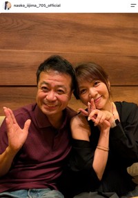 飯島直子さんの公式インスタグラムから
