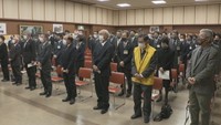 総社市が開いた式典　職員ら約100人が参加